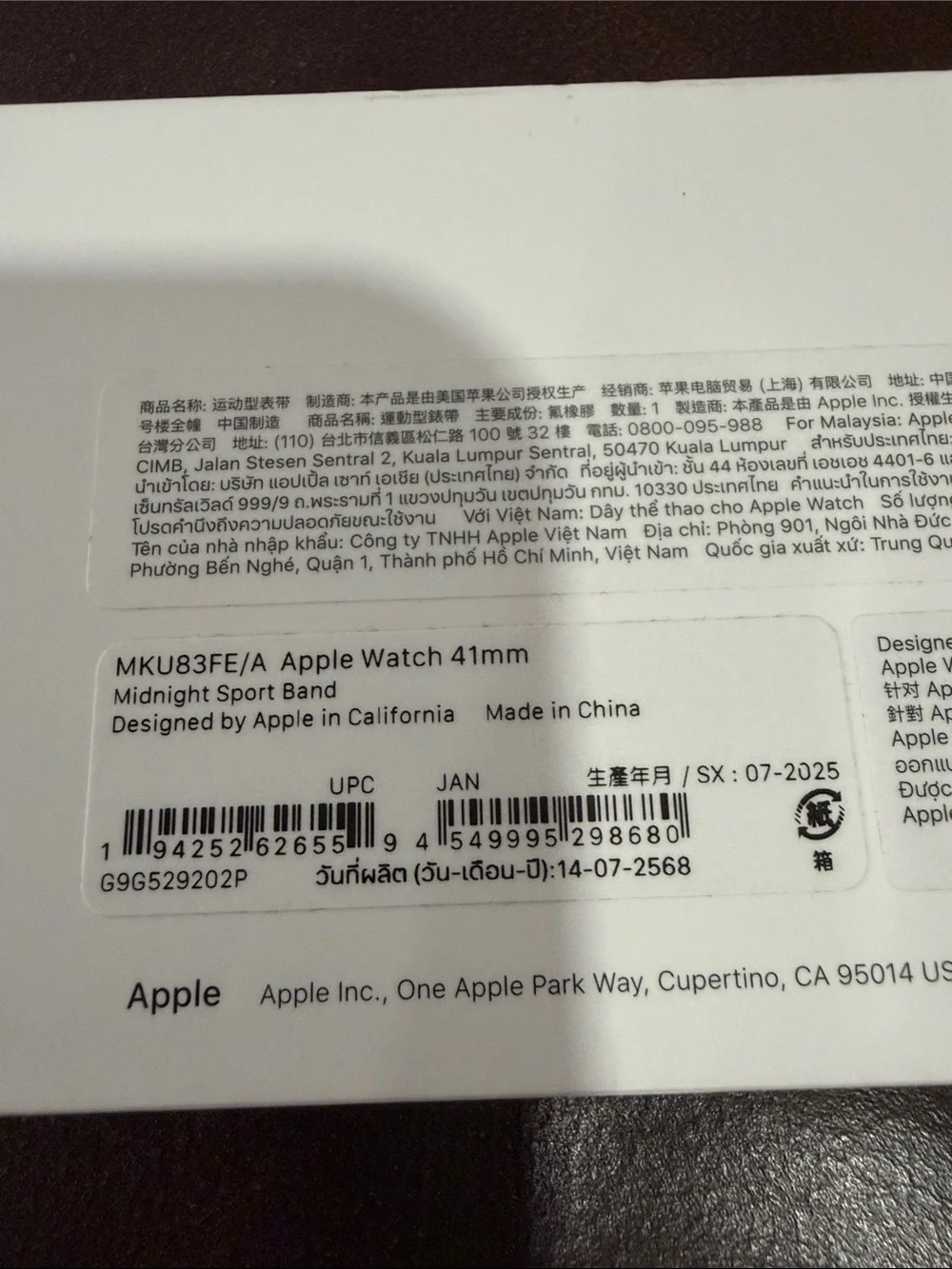 NWT Apple Watch Sport Bands 41mm midnight